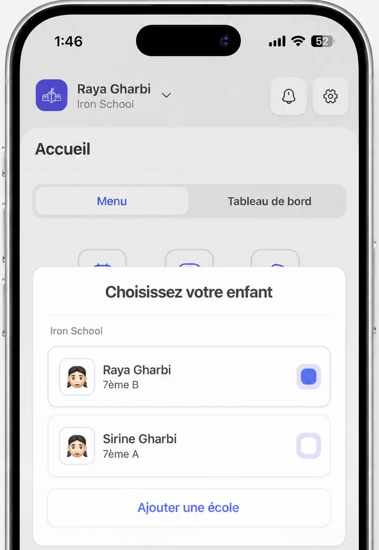 قائمة اختيار الطفل في Iron School تعرض طالبين ببيانات وهمية